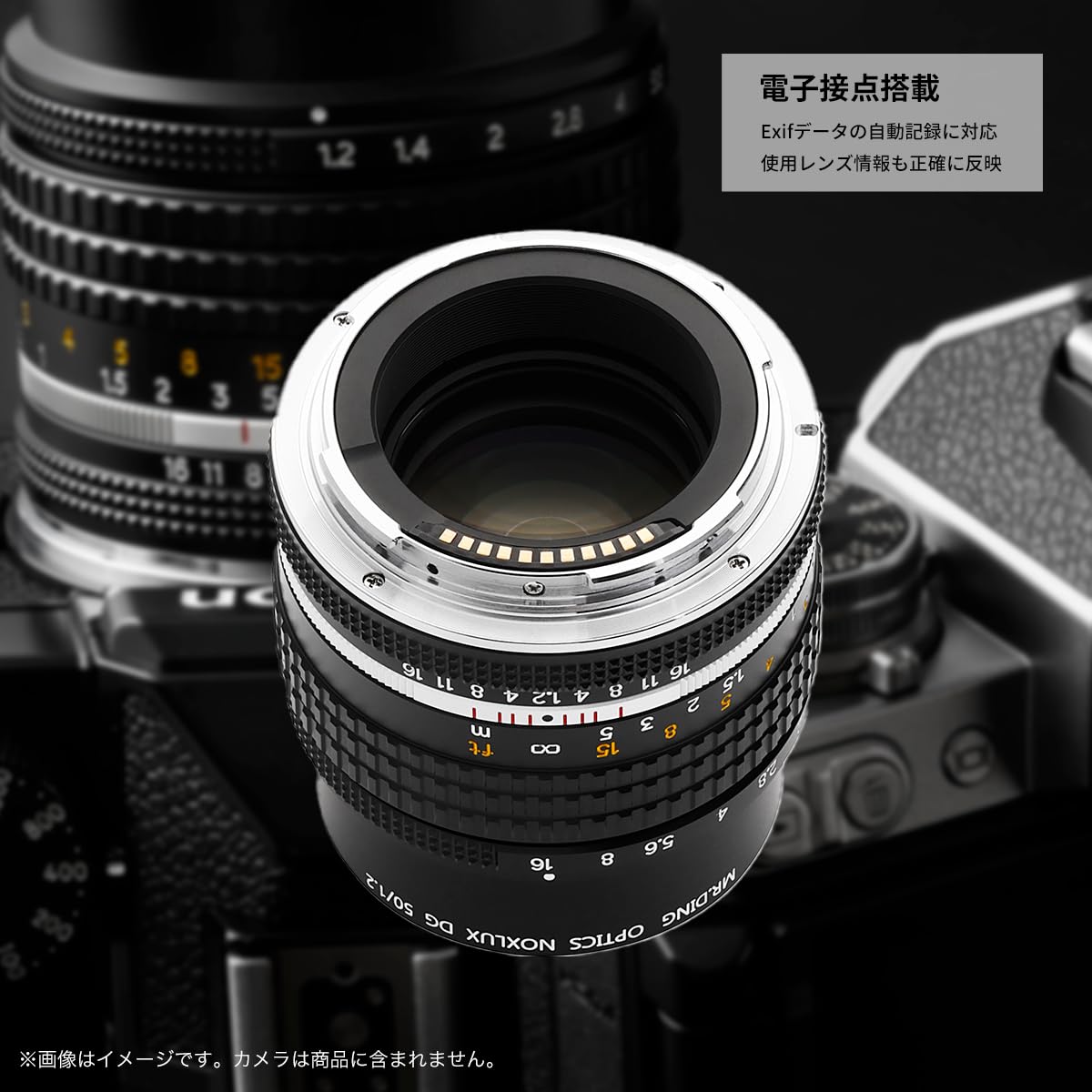 Amazon.co.jp: MR.DING Noxlux DG 50mm F1.2 Zマウント ニコンZ互換 単
