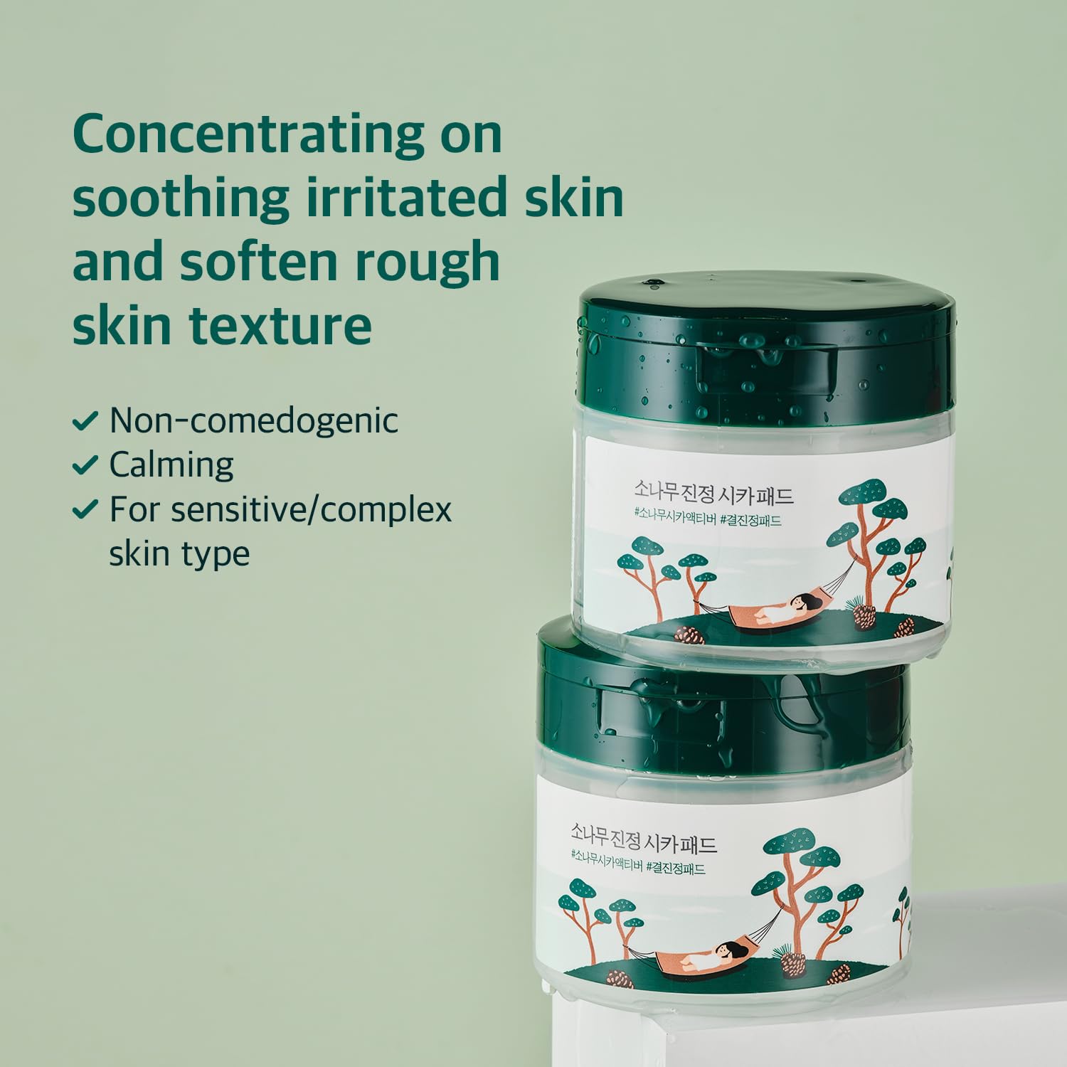 ROUND LAB Pine Calming Cica Pad 50pcs, 7cm Wide Cooling and Soothing Toner Pads with Pine Cica, BHA + LHA, and Hyaluronic Acid for Heated, Acne-Prone Skin, Multi-Zone Hydration, Korean Skincare - Image 3