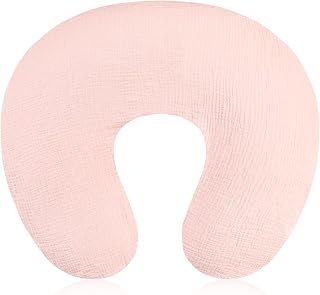 Jundetye Pink Muslin Nursing Pillow Cover - Soft Breathable Breastfeeding Slipcover Fits Boppy, Washable Removable Case for Newborns (Cover Only)