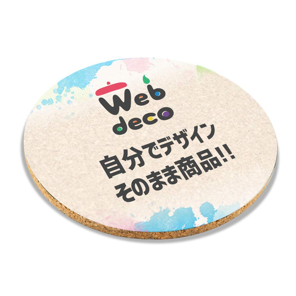 貴重品 丸ＶＡＮマグカップ３点セット＆コルク製コースター付き(バラ売り不可) Amazon.co.jp: Web deco コースター【コルク】【丸型】(4枚1