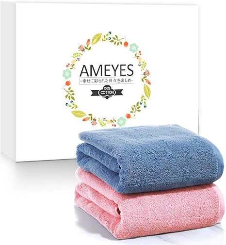Amazon 厳選された100 上質綿バスタオル 人気バスタオル 大判バスタオル マイクロファイバー 厚手タオル 瞬間吸水 抗菌防臭バスタオル Ameyes なめらか ふわふわ 柔らかな風合い 人気タオル 安いタオル 家庭用 温泉 ホテル用バスタオル 70 140cm 2枚 お中元 お歳暮