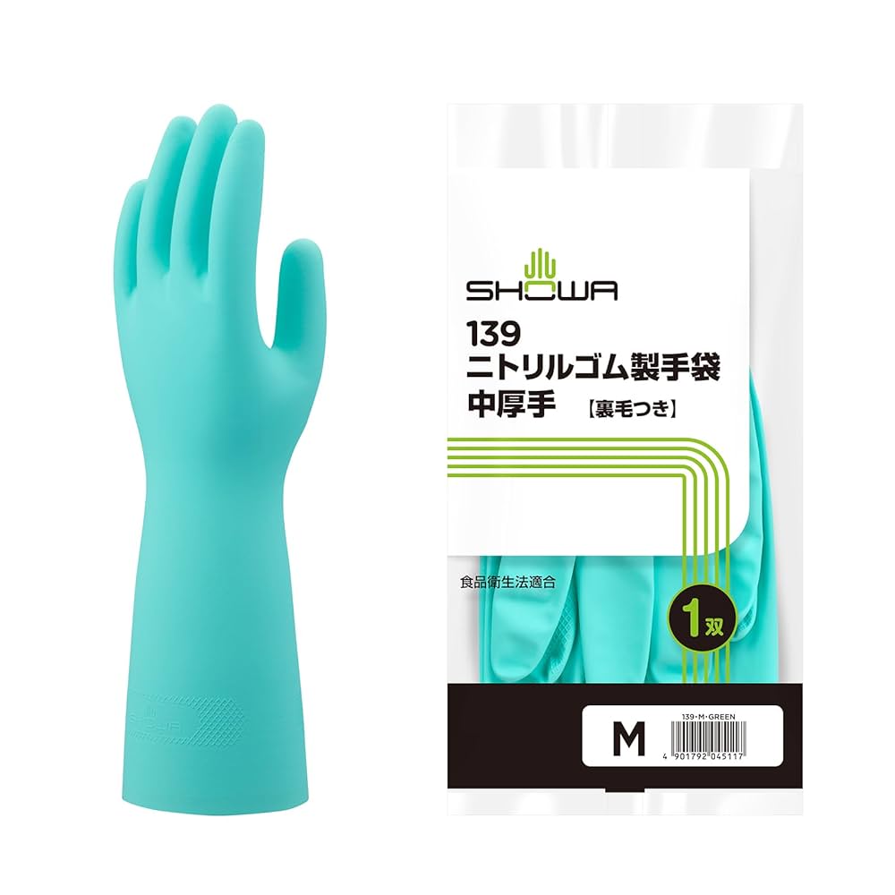 Amazon | [ショーワグローブ] 食品衛生法適合 No.139 ニトリル