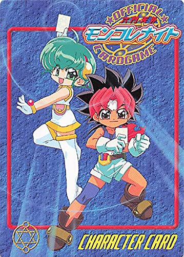 Amazon.co.jp: 六門天外 モンコレナイト グーコのおしおき グー