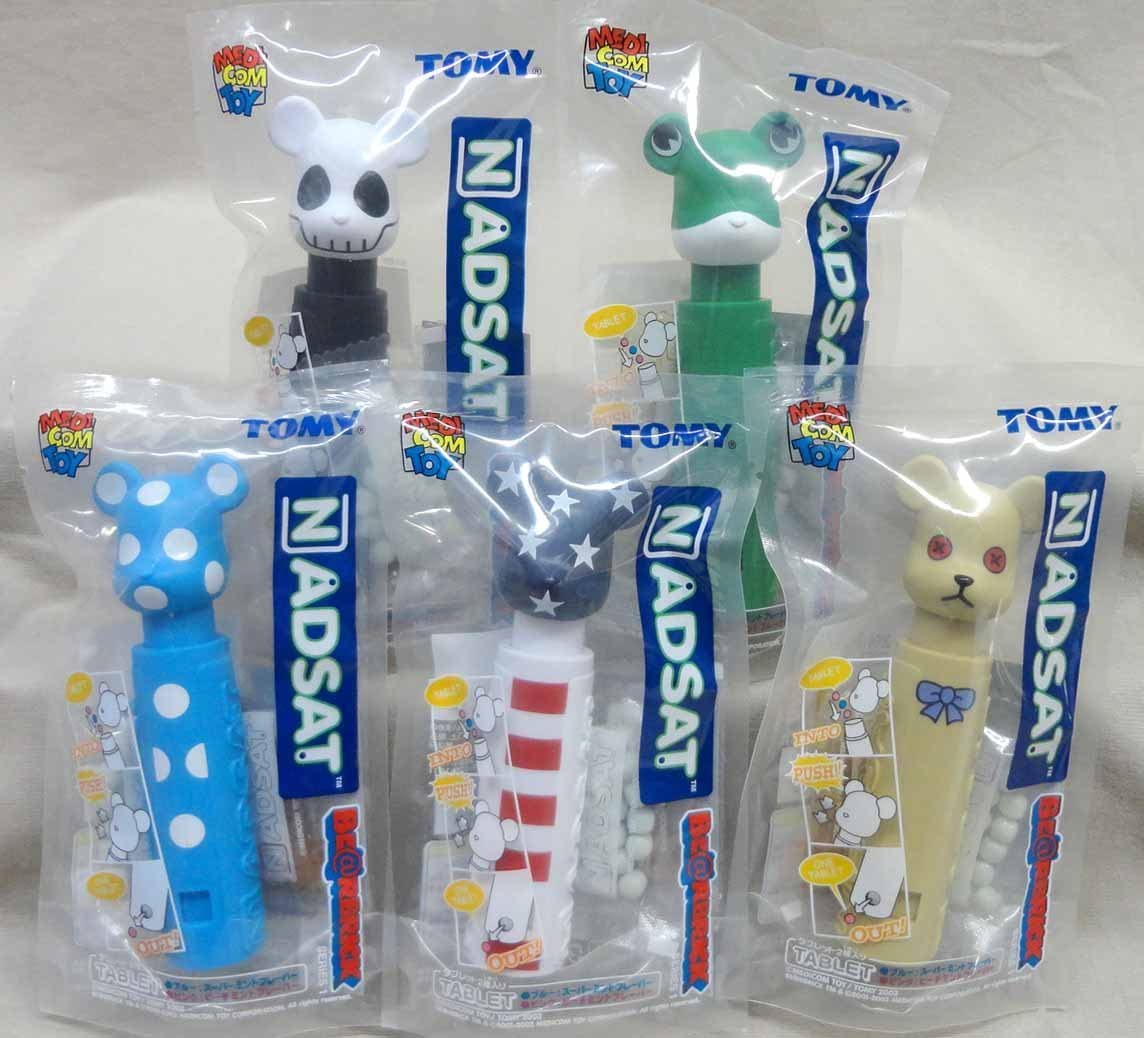 エヴァべあ全5種コンプリートセット