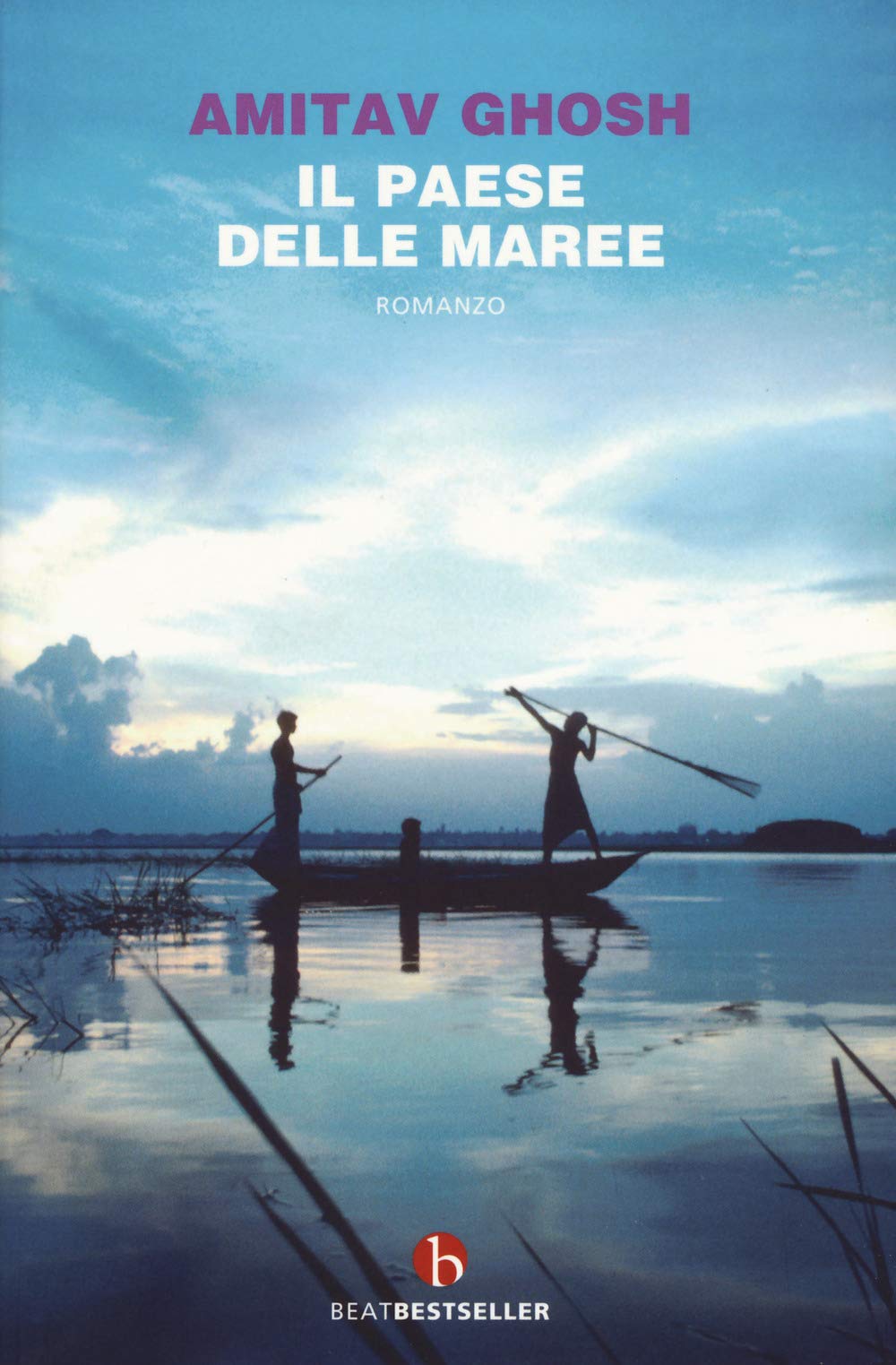 Il Paese Delle Maree - 4