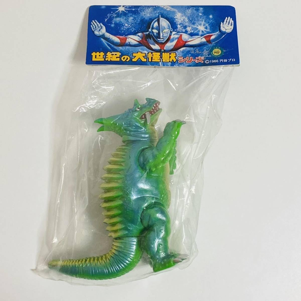 Marmit マーミット 世紀の大怪獣シリーズ パゴス 1 ソフビ フィギュア