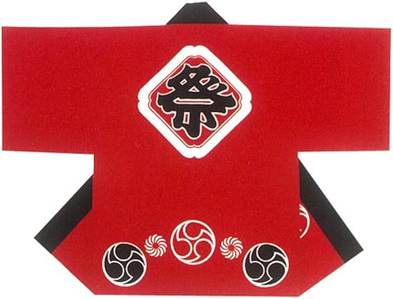 Amazon 祭り用子供半纏 法被 赤 祭文字に三つ巴 5サイズ ボーイズ 通販