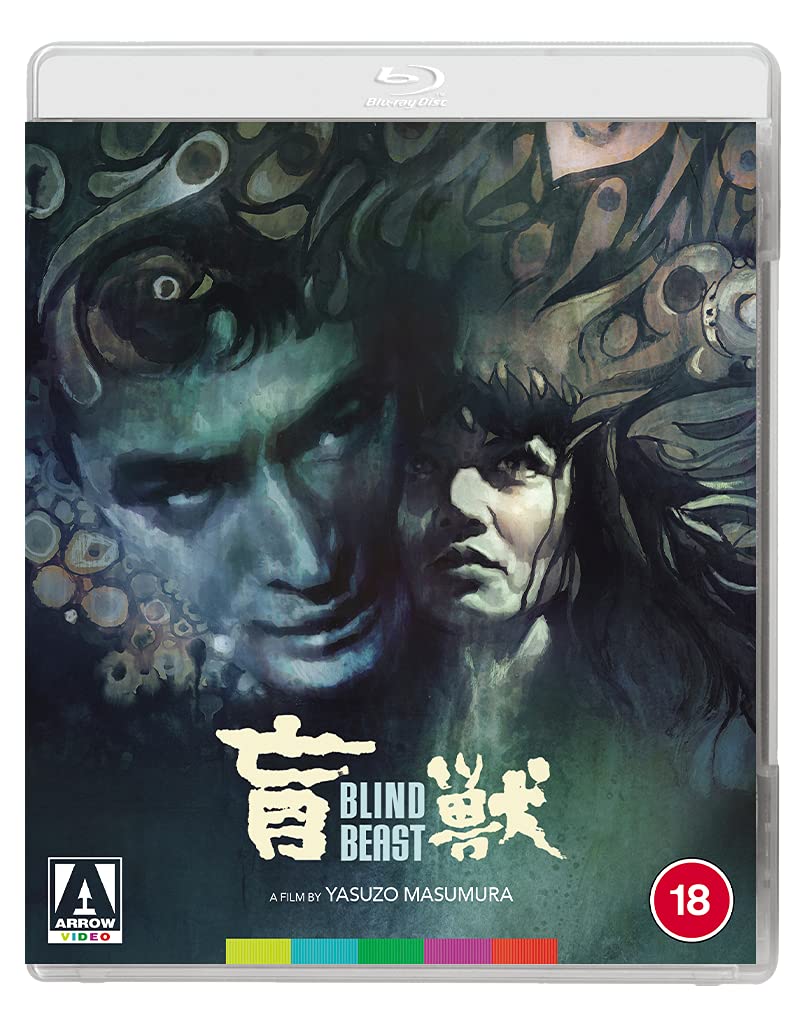 Arrow Video Blind Beast [Blu-ray]