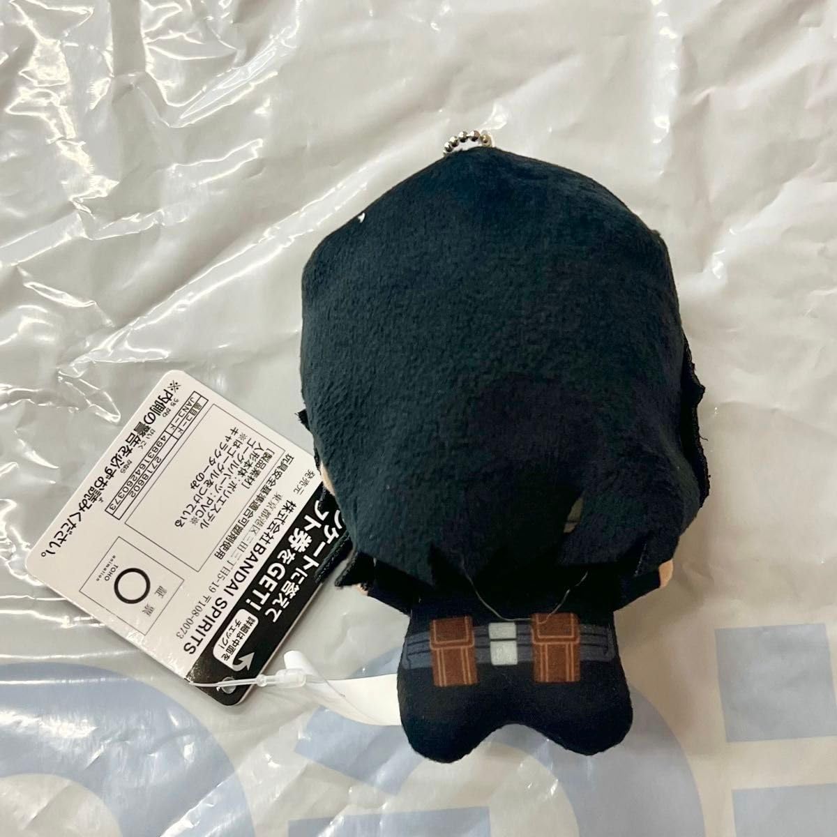 Amazon.co.jp: 僕アカ ちびぐるみ ぬいぐるみ vol.7 イレイザーヘッド