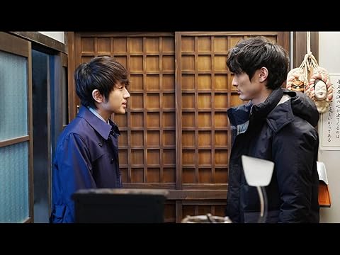 『いつかこの恋を思い出してきっと泣いてしまう』