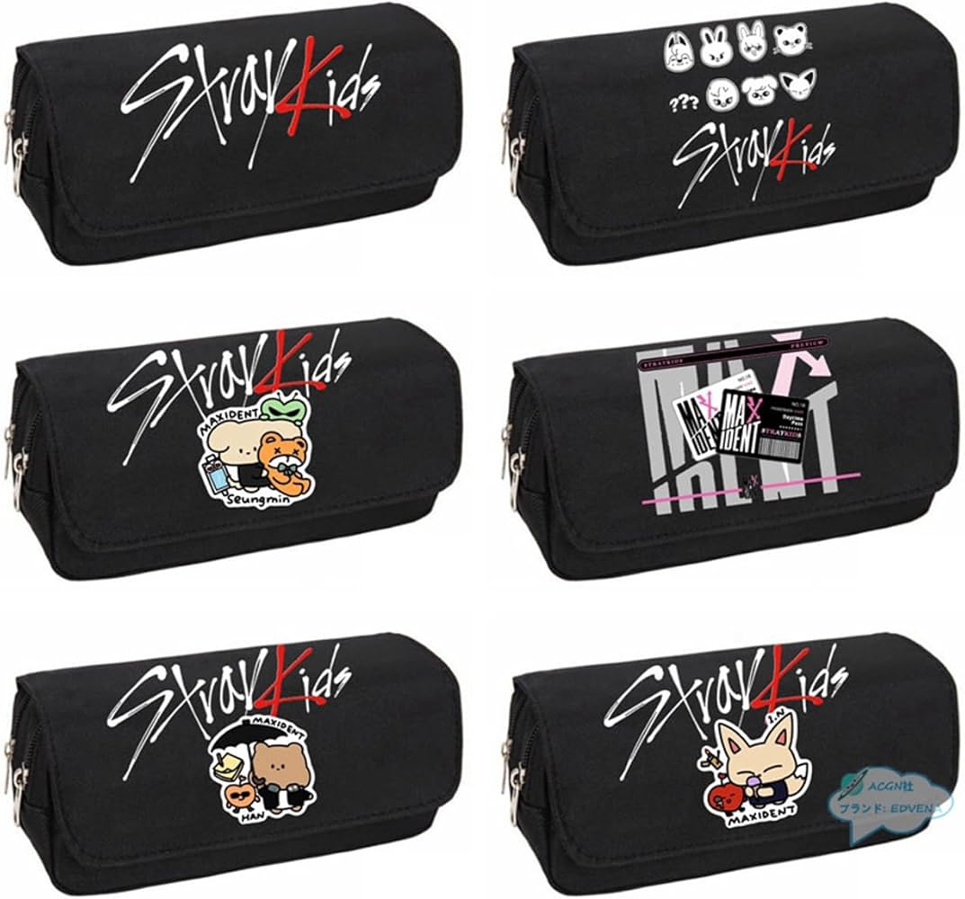 Amazon.co.jp: ストレイキッズ ペンケース 筆箱 Stray Kids 文具ケース