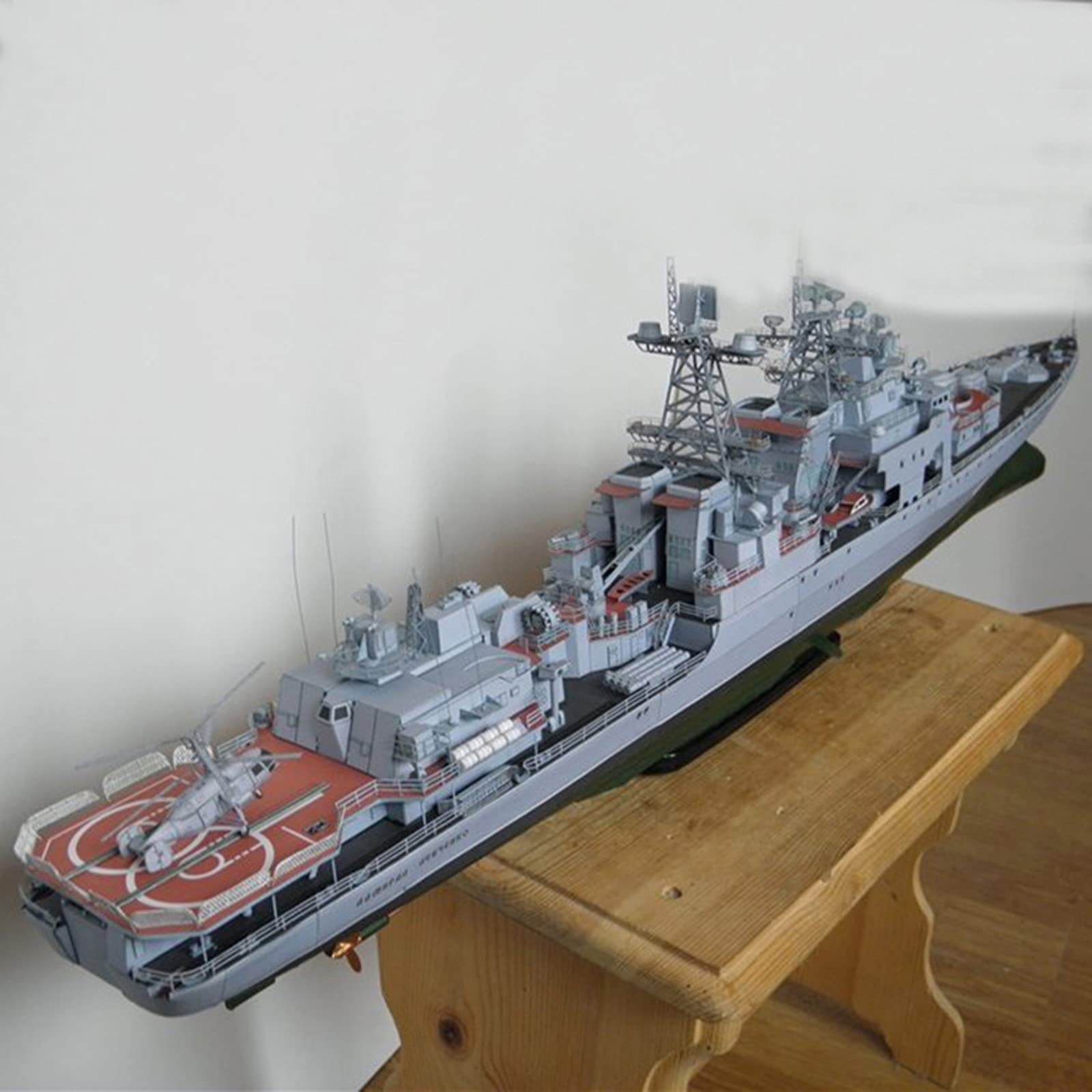 Amazon.co.jp: 1/200 Ship Series Russian Navy Destroyer Model