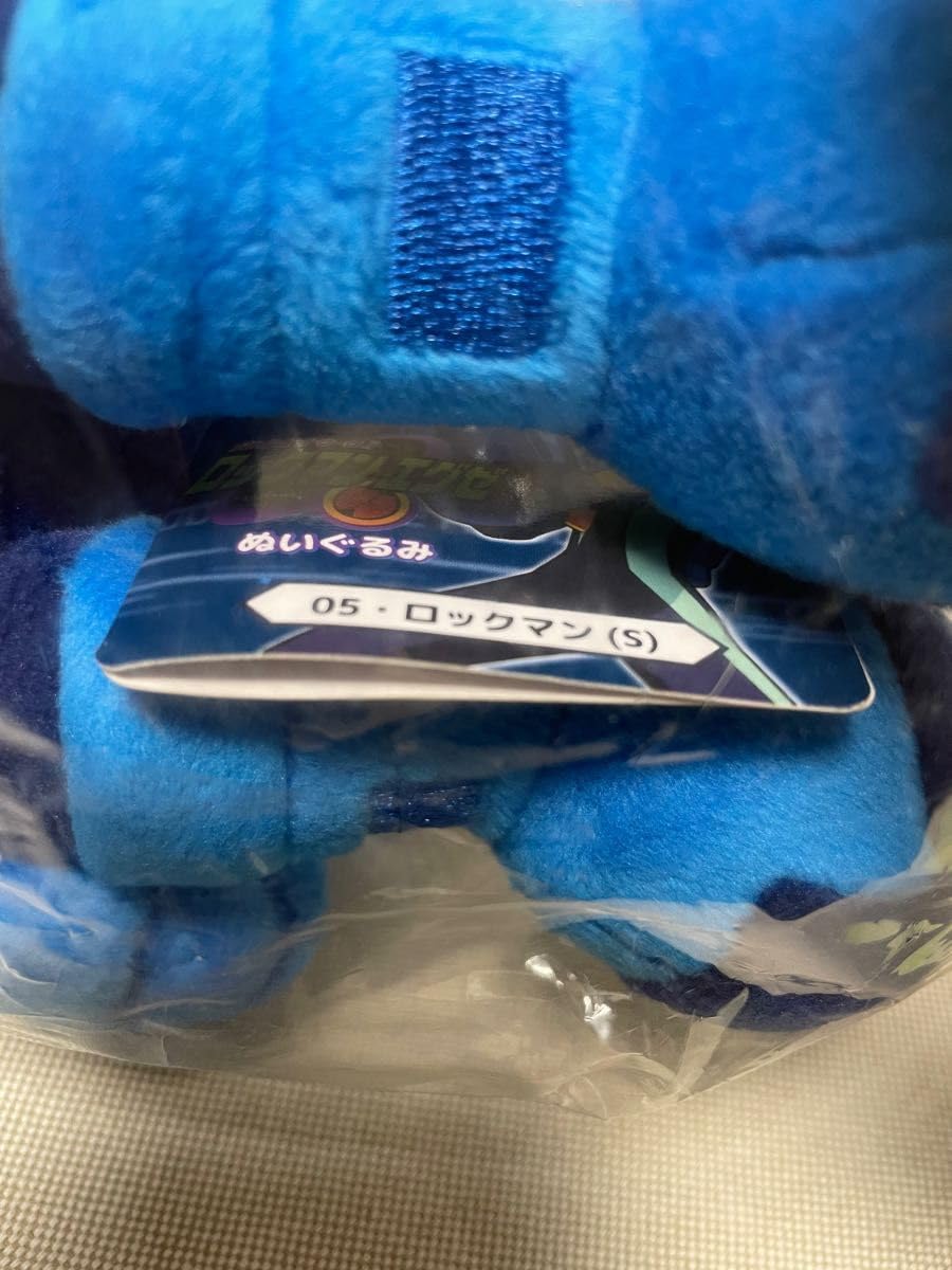 Amazon.co.jp: ロックマンエグゼ ぬいぐるみs 三英貿易 : おもちゃ