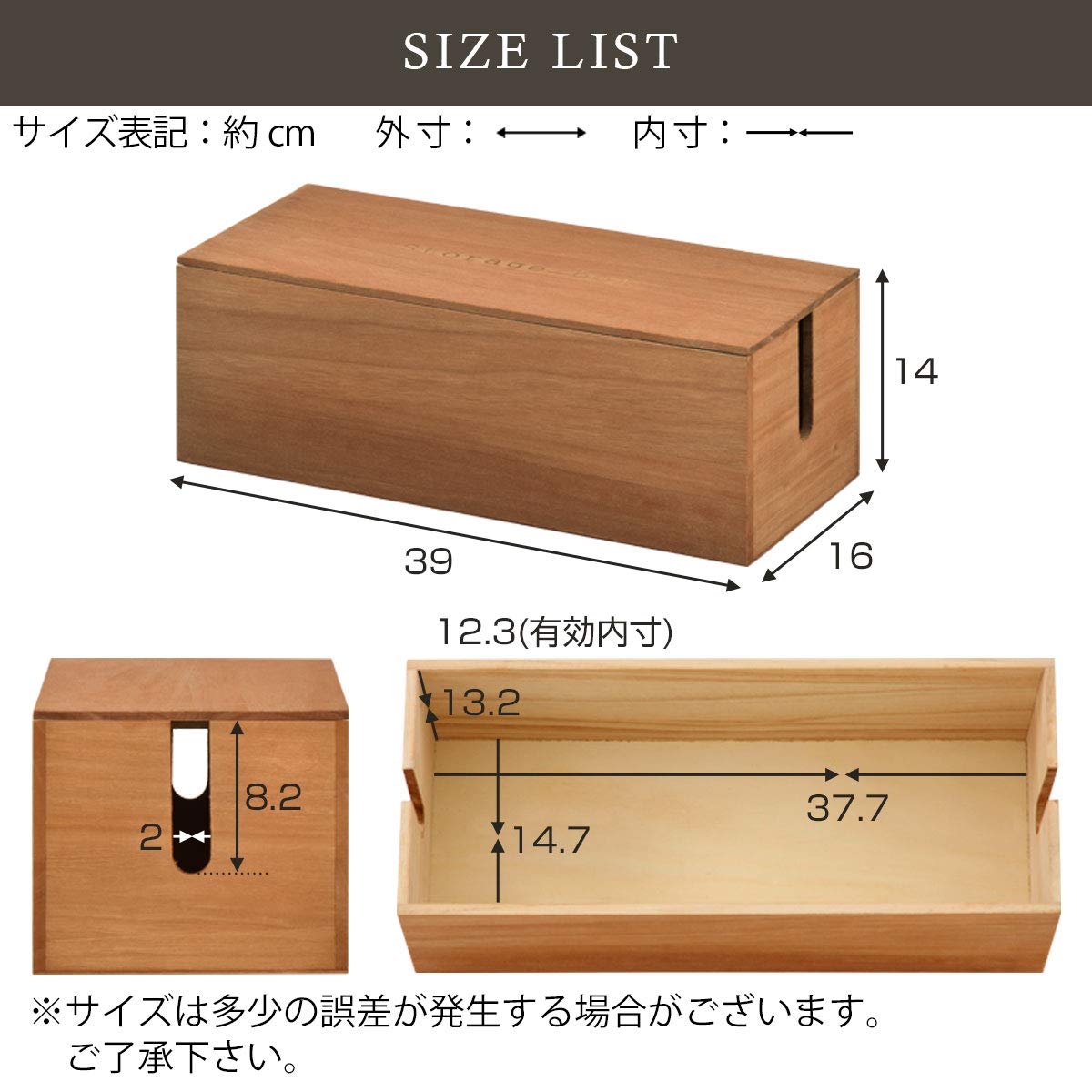 【希少サイズ】幅140cm 木製 ケーブルボックス オーダーメイド 特大 希少サイズ】幅140cm 木製 ケーブルボックス オーダーメイド 特大 希少