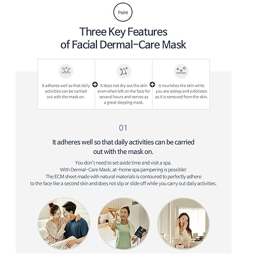 Miniatura 3 de DERMALL MATRIX  Cuidado cutáneo facial diario (1.23 ozhoja) Paquete de mascarilla nocturna, levantamiento e hidratación, calmante, exfoliante,