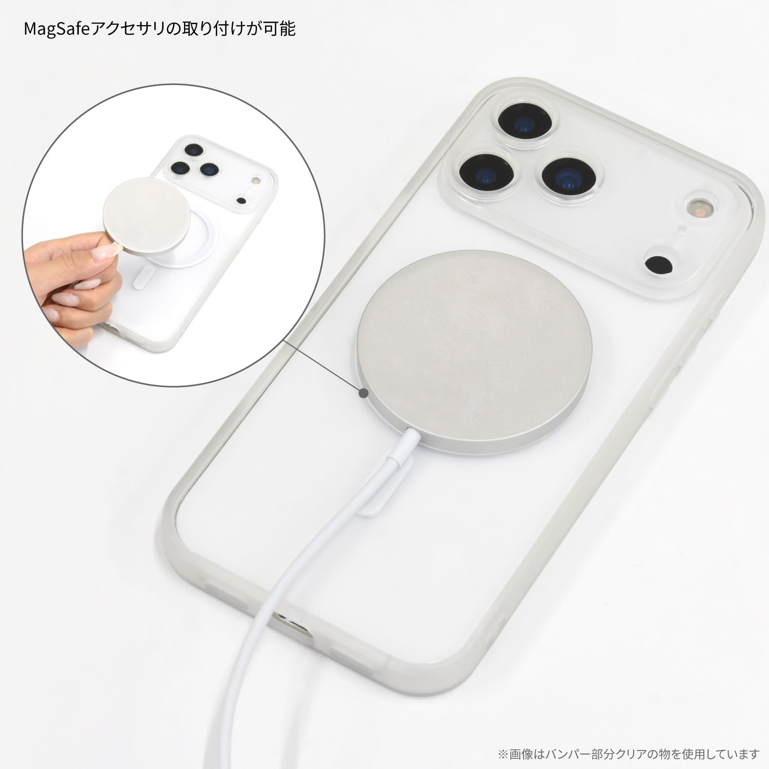 Amazon.co.jp: グルマンディーズ mofusand IIIIfit プランプフレーム