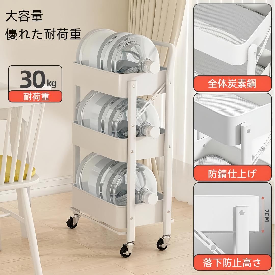 折りたたみワゴン キャスター付き 収納式キッチンワゴン ホワイト Amazon.co.jp: キッチンワゴン 折りたたみ式 キャスター付き 隙間収納