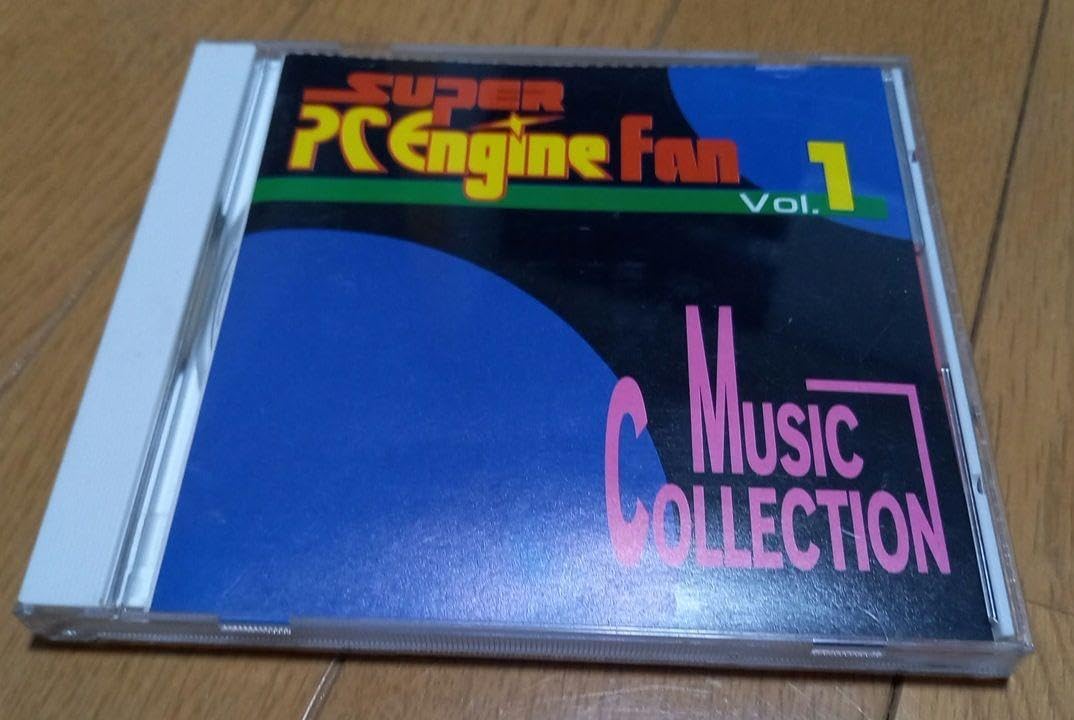 Amazon.co.jp: スーパーPCエンジン Fan vol.1 付録 ミュージック