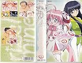 りぜるまいん(7) [VHS]