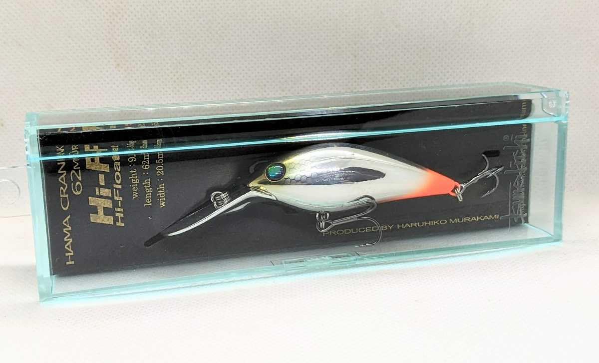 Amazon.co.jp: tsunekichi 常吉 ツネキチ ハマクランク62MR Hi