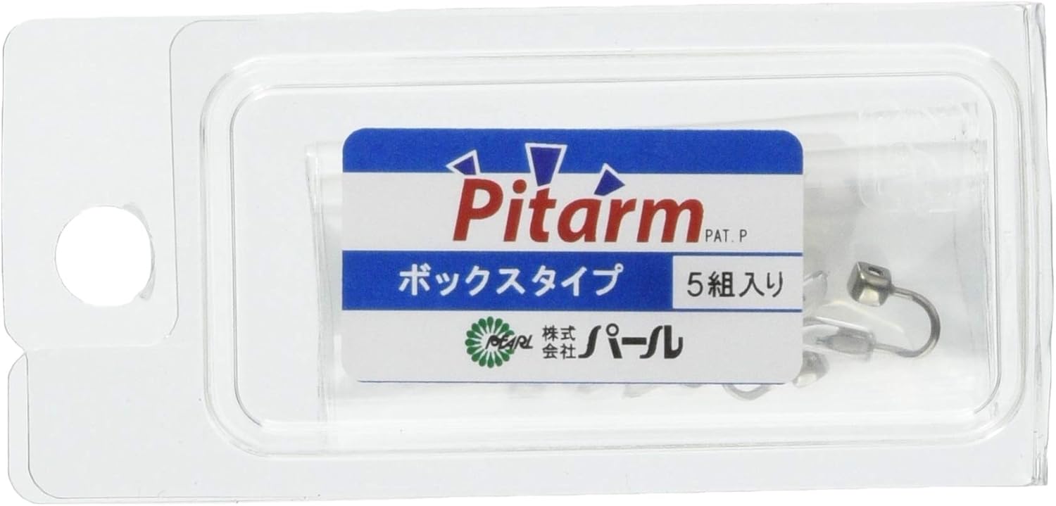 Pearl 21234 Piterm, Box Type, Set of 5