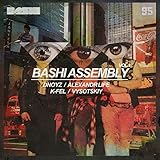 Bashi Records