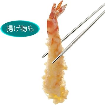 Kai Kai House Select Plastic Handle 11.8 inches (30 cm), Made in Japan DH7102