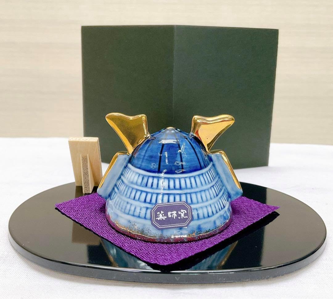 BE833 時代武具 日輪前立 鎧 甲冑一式 兜 五曜紋 鎧櫃 BE833 時代武具