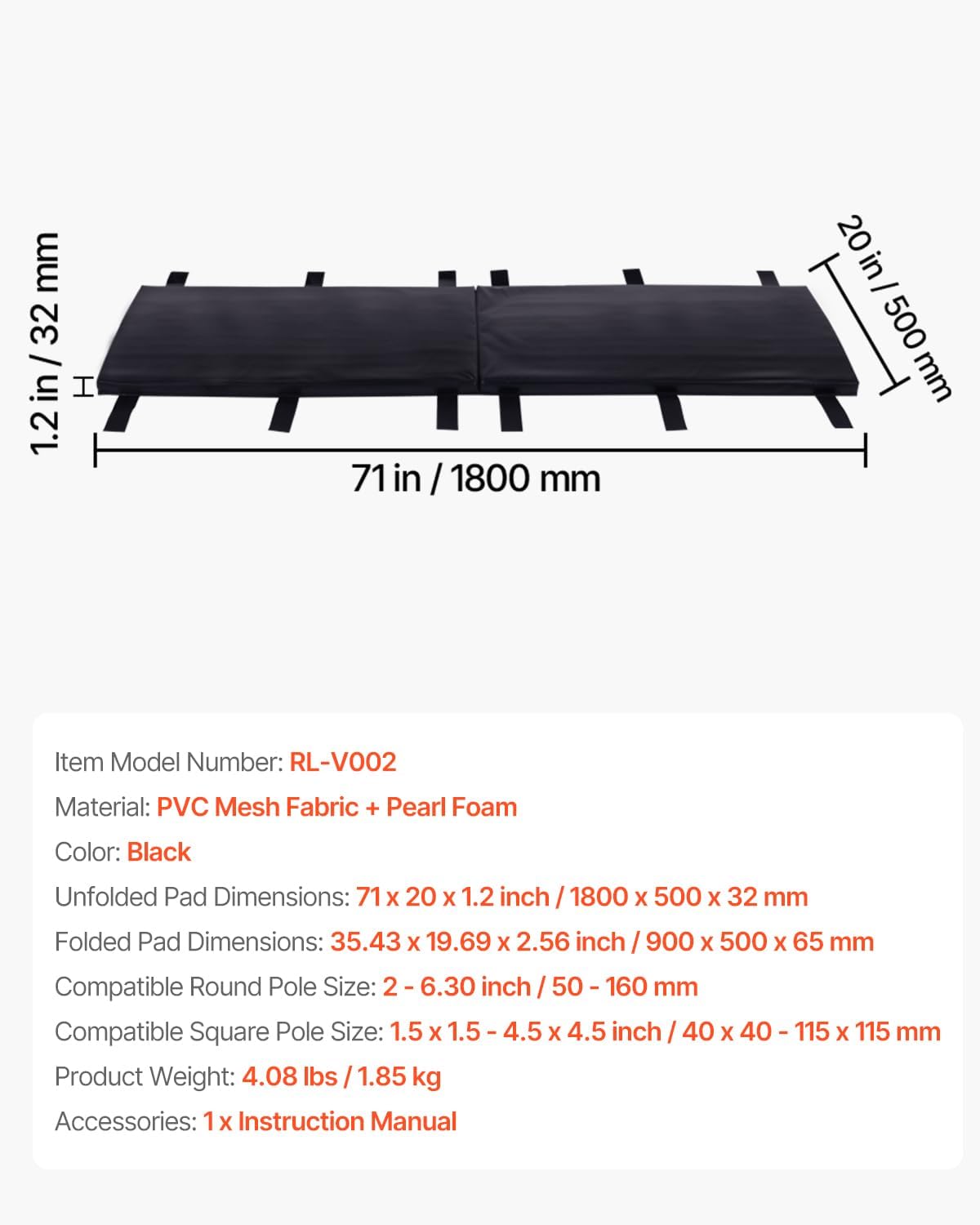 VEVOR Basketball Pole Pad, 71 inch Tall and 1.2 inch Thick Heavy Duty Wrap Around Pole Padding, Fits 2-6.3 Round & 4.5x4.5 inch Square Pole, All-Weather Waterproof Protective Pad for Basement Garage