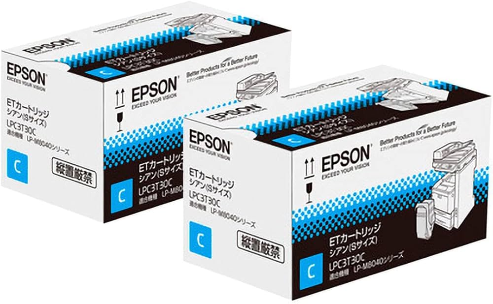 Amazon | エプソン LPC3T30C ETカートリッジ 純正 シアン 2本