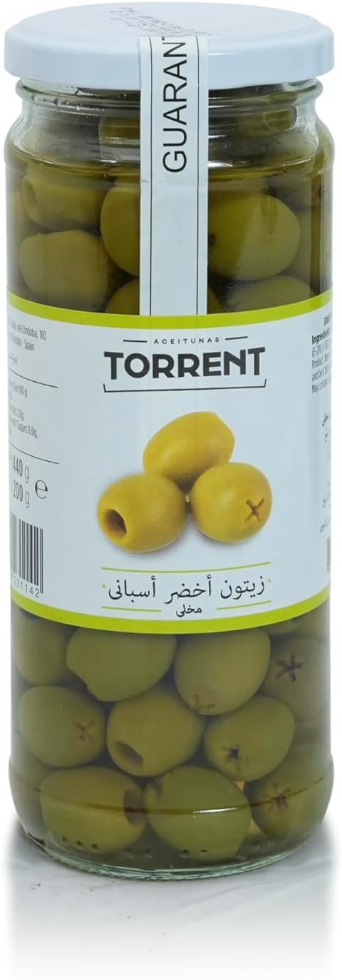 Pitted Green Olives 440g