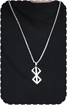 Fashion Frill Berserk Silver Chain For Man & Boys | Stainless Steel Pendant Locket For Men Stylish | Neck Chains Necklace For Men | Silver Plated Chains For Mens | Jewellery Gifts Chain For Boys, Mens, Brother & Boyfriend