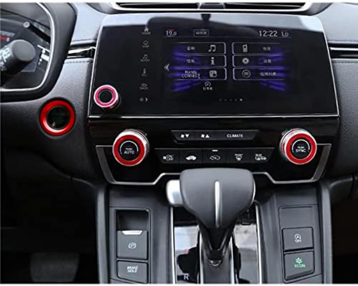 4pcs Aluminum Interior Console Trim Compatible with Honda CRV CR-V 2017 2018 2019 2020 2021 AC Air Conditioning Knob Start Stop Button Navigation Volume Knob Cover Trim (4Pcs Red)