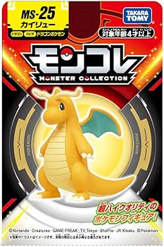 未開封⬛️ポケモン⬛️ TOMY⬛️プラモン⬛️カイリュー 未開封】ポケモンキット 001 カイリュー - メルカリ