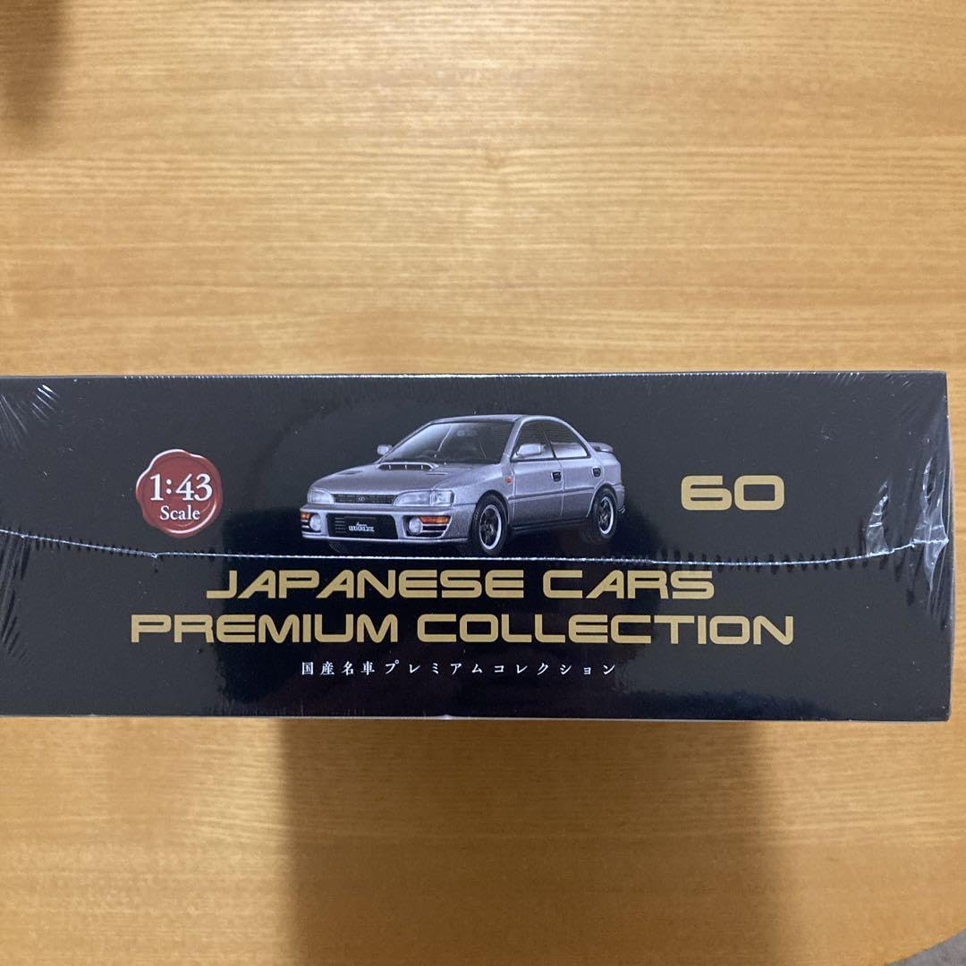 Amazon.co.jp: 国産名車プレミアムコレクション インプレッサWRX（1992