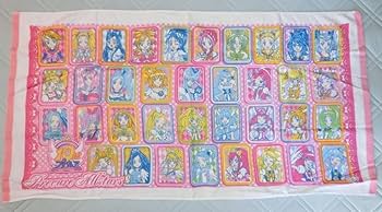 Amazon.co.jp: 2枚セット プリキュアオールスターズ バスタオル