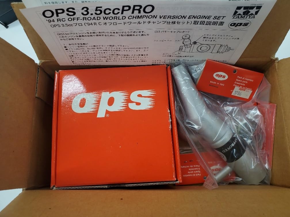 Amazon.co.jp: TAMIYA 田宮 OPS 3.5cc プロ  