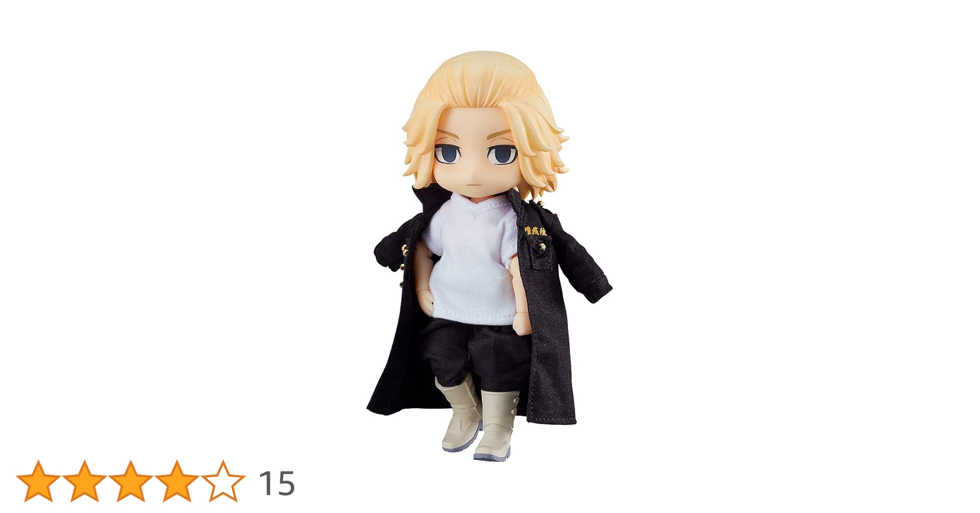 Amazon.co.jp | ねんどろいどどーる 東京リベンジャーズ