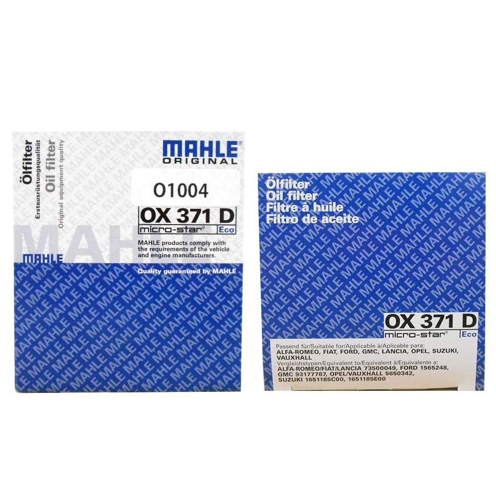 アバルト500,595用エンジンOオイルフィルター 8個セット アバルト500,595用エンジンOオイルフィルター 8個セット