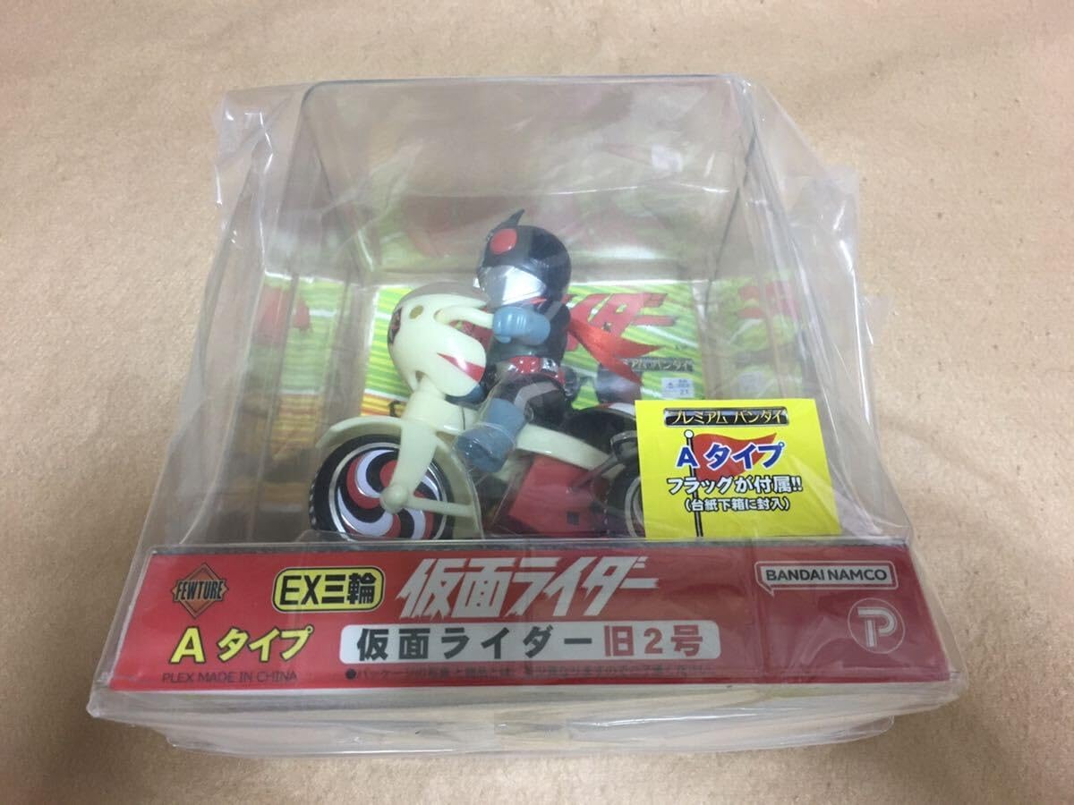 極美品】旧アジア ブラックマジシャン ウルトラレアLOB-005 DARK