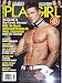 New Playgirl Magazine #72 Spring 2015 Nude + 16 Month 2015 Chippendale Calendar Naked Gay Mens