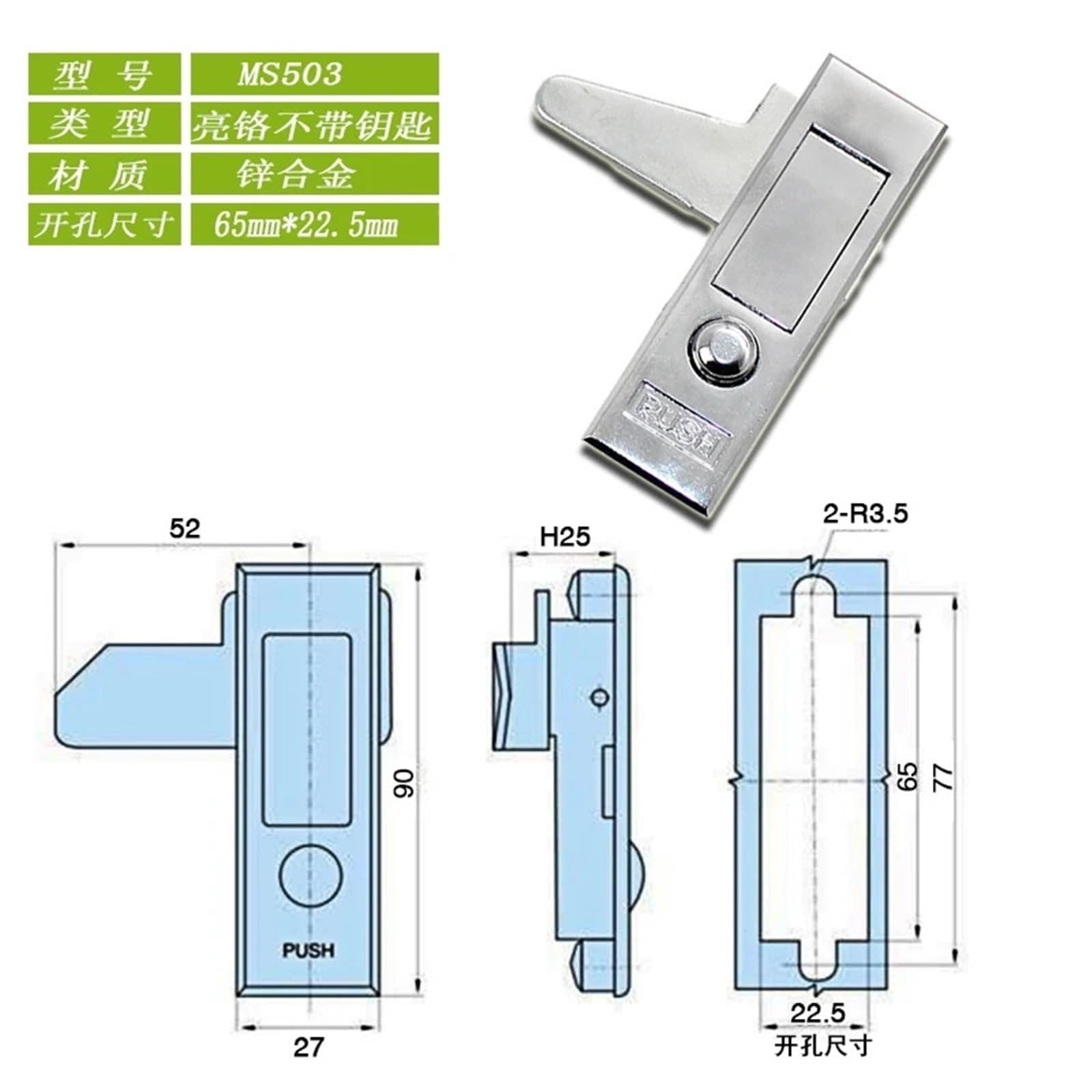 Cerradura de gabinete de aleación de zinc for puertas y cajones | Asegure sus muebles con un candado duradero | 1 pieza(Without Key)
