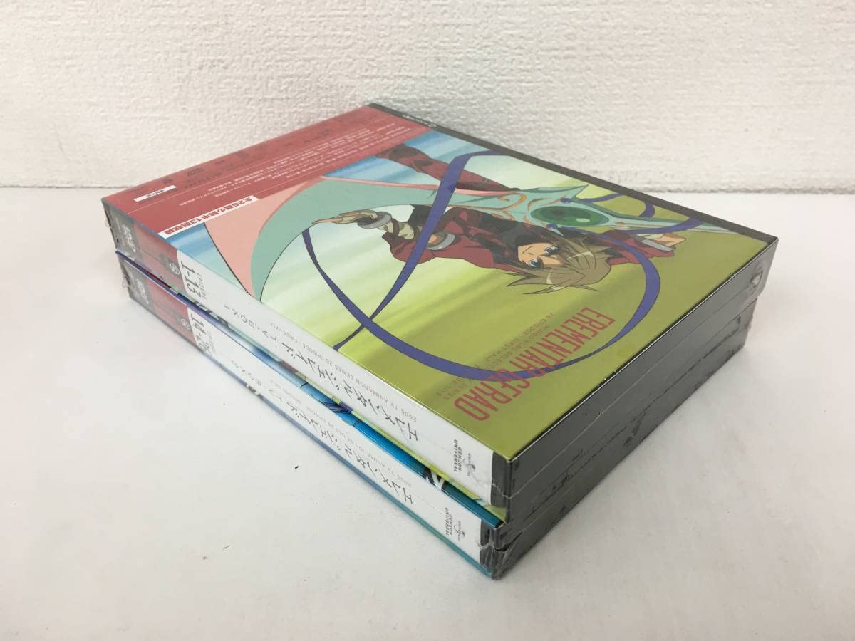Amazon.co.jp: ○C244 未開封 DVD EREMENTAR GERAD エレメンタル