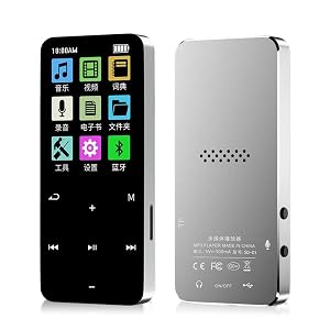 MP3 Player 1 8 Inch Screen Bluetooth 4 2 8GB Memory 128GB Expandable Noise Reduction Lossless Portable MP4
