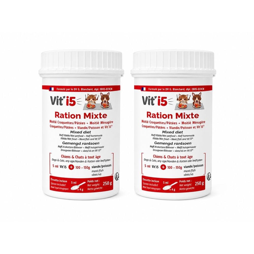 VIT'I5 Rouge Pot De 250G