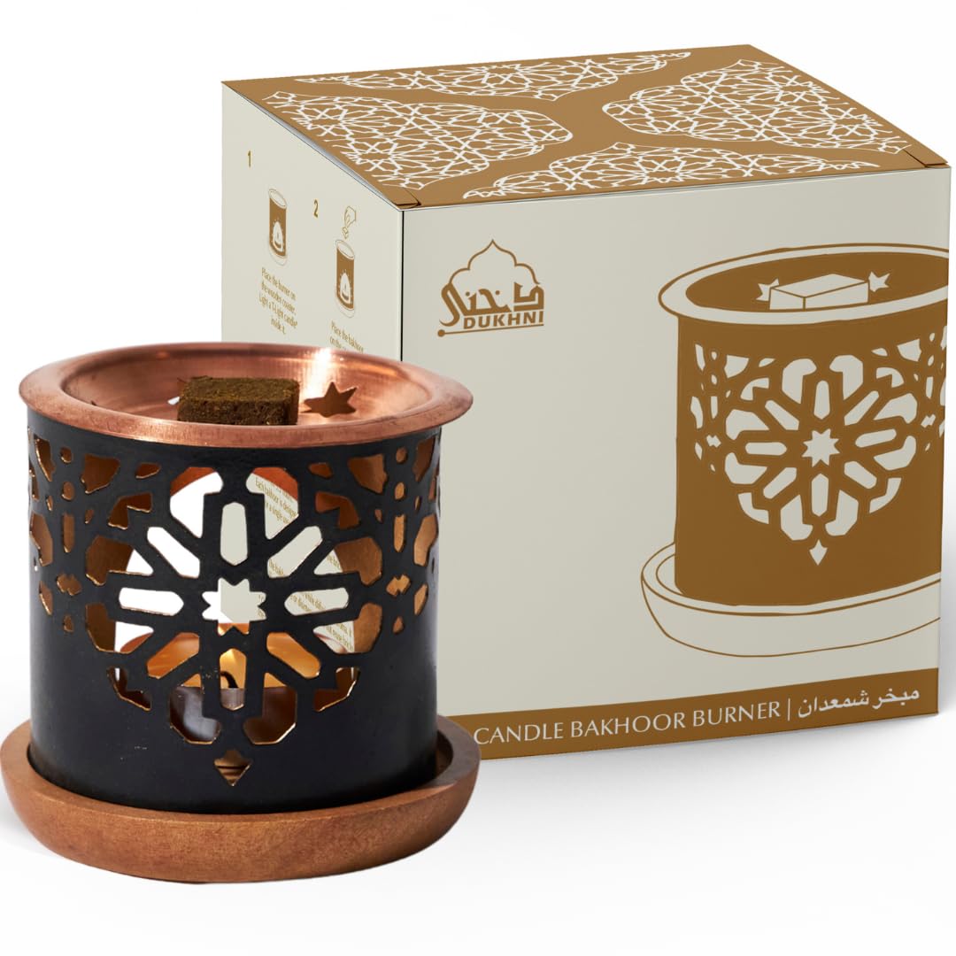 Oriental Bakhoor Burner by Dukhni | Smokeless Candle Burner | Islamic Gift
