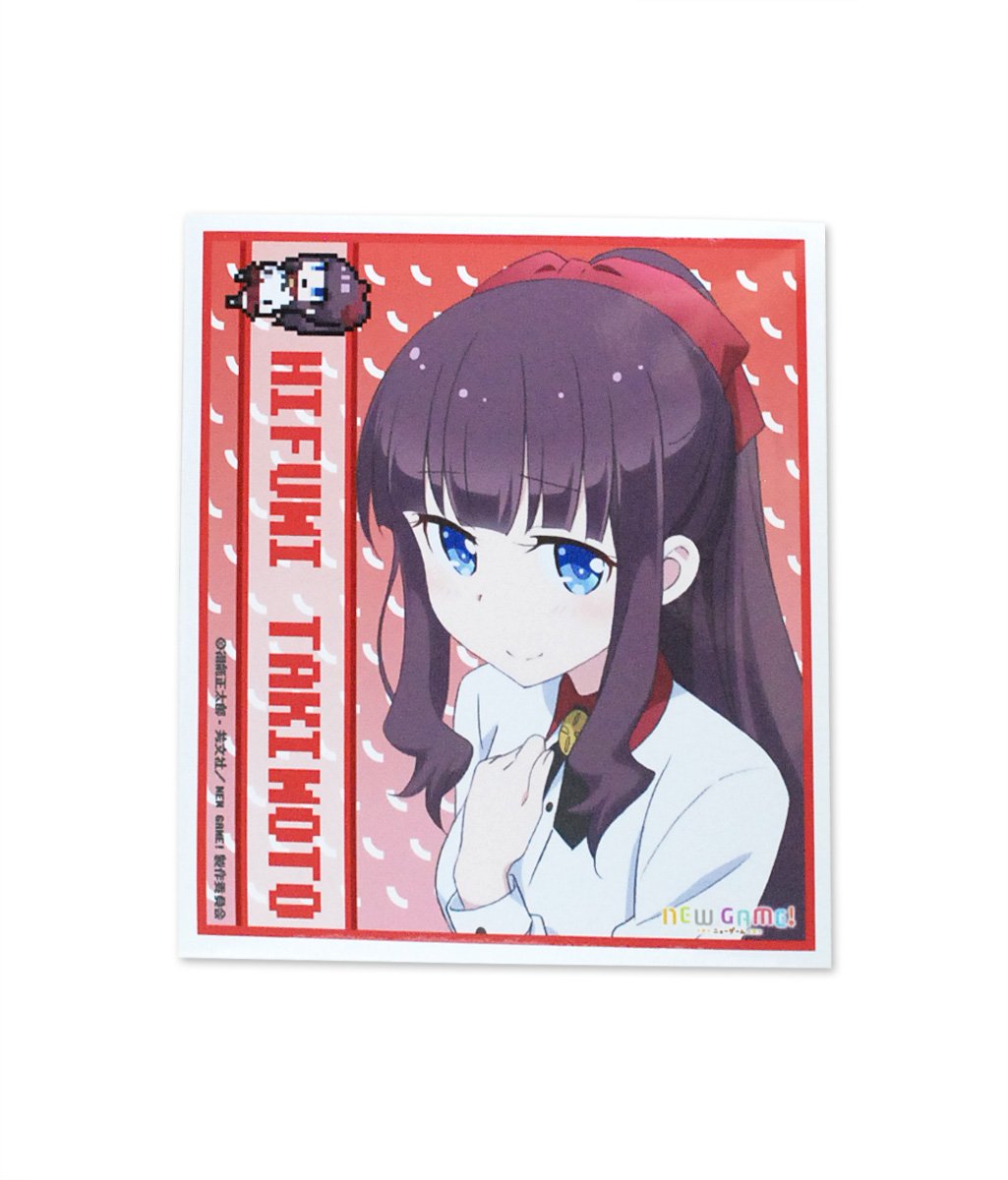 GAME! NEW | アニメイトタイムズ GAME!』発売記念抽選会＆サイン会が