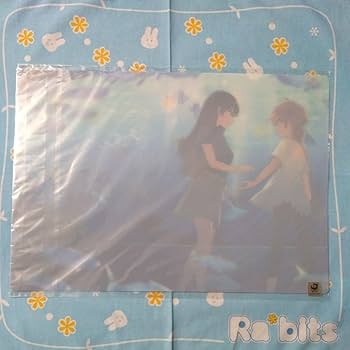 やがて君になる 4枚セット　メロンブックス 有償特典 デスクマット Amazon | やがて君になる 第5巻 メロンブックス限定 特典 B4