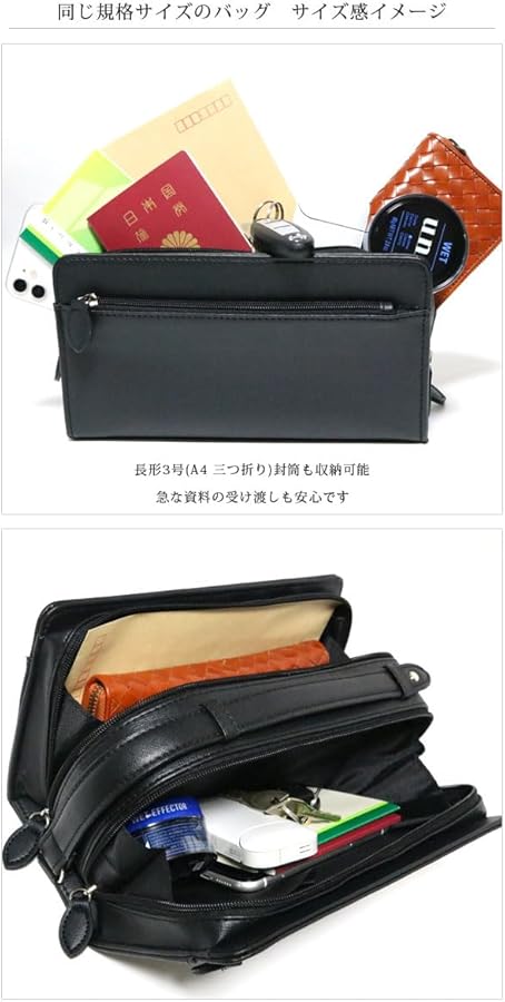 オリジナル　ベルクロタイプバッジx2 ベルト／リバーシブル／クロコ型押し×スムースフェイクレザー