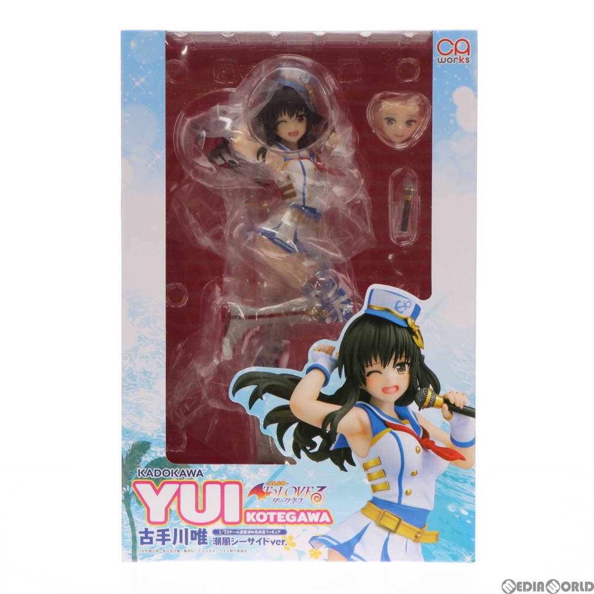 古手川唯 潮風シーサイドver. フィギュア 【新品・未開封品】CAworks 古手川唯 潮風シーサイドver. - メルカリ